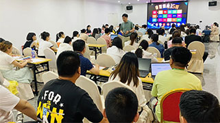 《睿智情商》训练师1Q117期培训（线下）开启