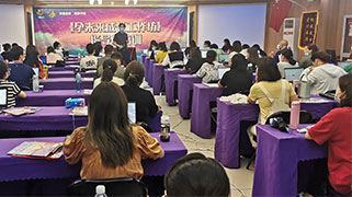 《孕未来成长工作坊》1Y17期培训进行中