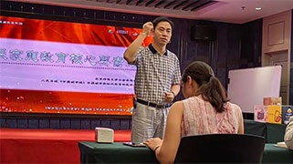 学习者永远年轻 | 第六季“百城·千园·万里行”播报【5】